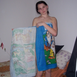 Cezaraa 24 ani Ilfov - Femei din Micsunesti-moara